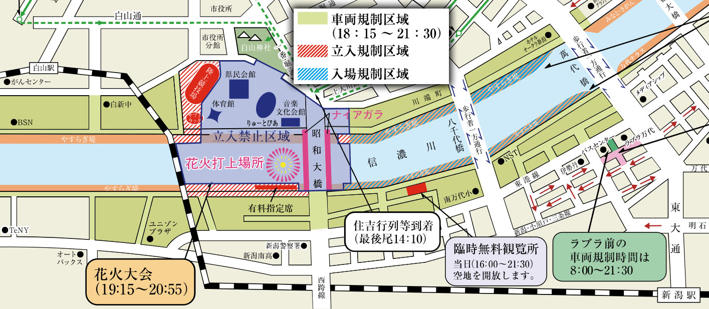 新潟花火打ち上げ場所周辺地図